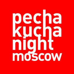 PechaKucha Moscow