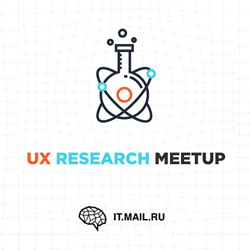 UX Research Meetup 7