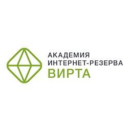 Академия интернет-резерва